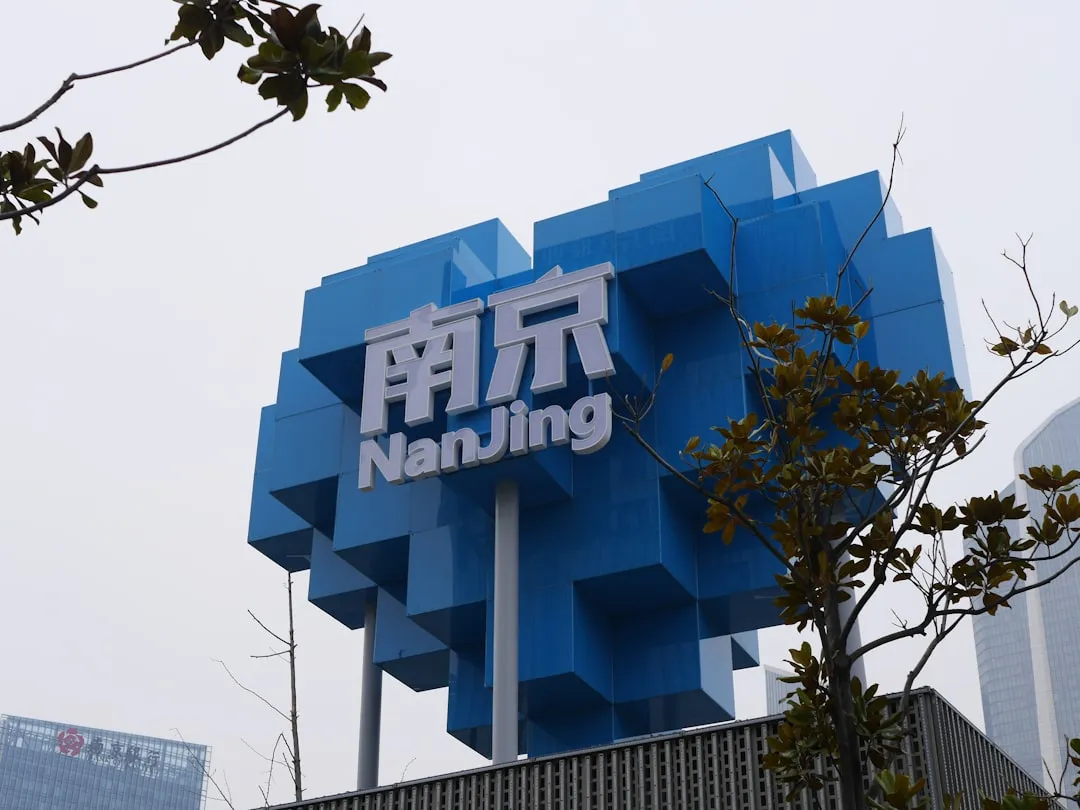 2025年营养补充剂行业趋势与生物制品应用前景